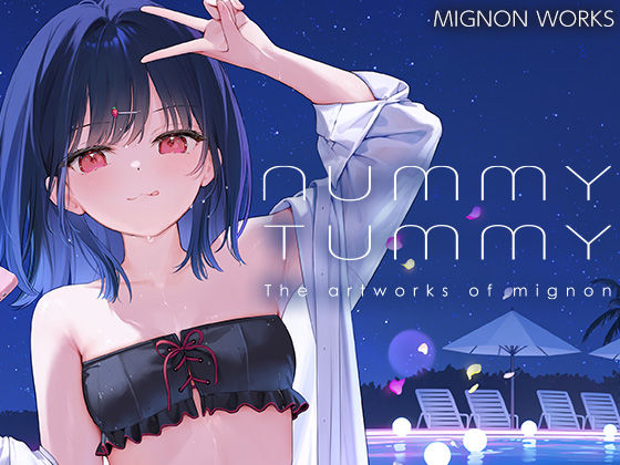 NUMMY TUMMY【MIGNON WORKS】